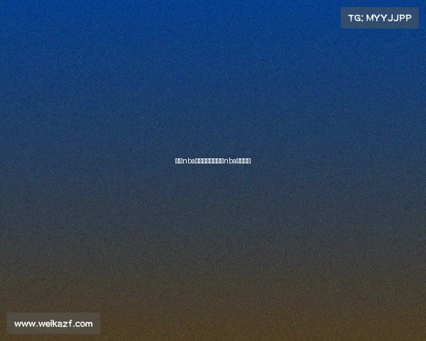 竞彩nba赛事比分竞彩篮球nba比分预测